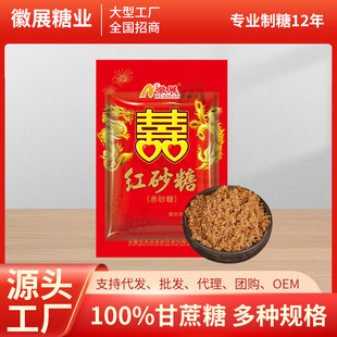 �S�����l��չ�ǘI400���pϲ�ּtɰ��ӆ��Y��M��ϲ�±��x�ļt��