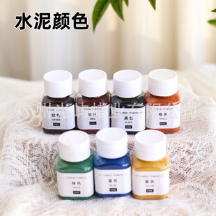 ˮ������ɫ���ֹ�diy����ʯ��ɫ�ط۠�Ⱦ�τ������ƻ����{ɫ���