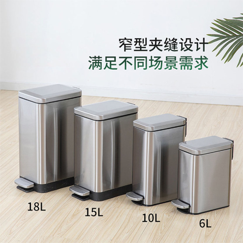 Cross-Border Wholesale Stainless Steel Narrow Gap Trash Can for Home Use, Foot-Operated Bathroom Trash Bin with Lid, Kitchen and Living Room Soft-Close Trash Can