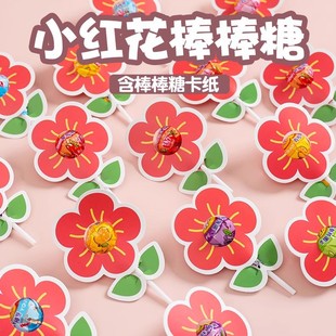 ��һ��ͯ���ǹ������Ǫ���W��С�t���忨���Y���׃��@����С��ʳ