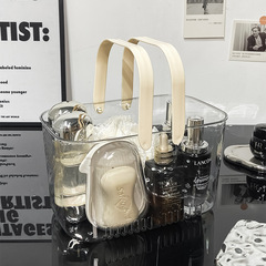 Bath basket, toiletries storage basket, bathroom bath, transparent bath storage box basket, bath basket, bath basket