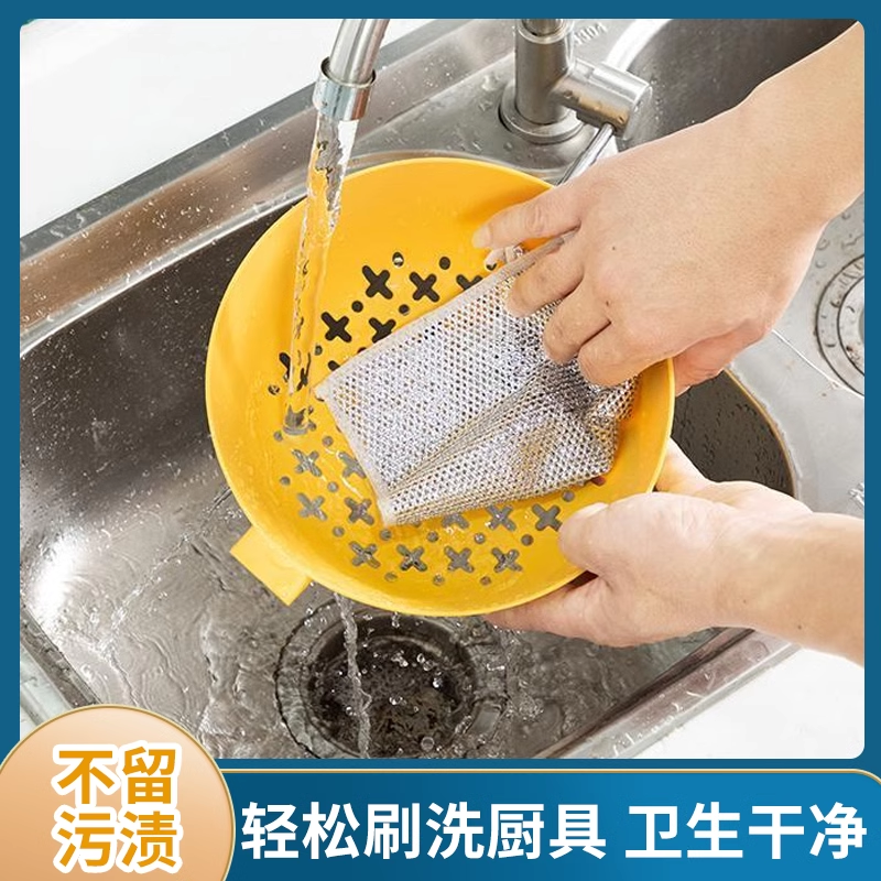 日本製スチールワイヤーラグ、食器用クロス、両面ノンスティックオイル除去、耐久性のあるスチールワイヤーボール、ポット洗浄用金属ワイヤークリーニングクロス|undefined