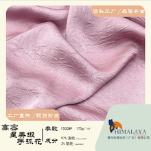 175g������������ץ�� �й��ƿ��찱����ƽ����ā ���e�r������
