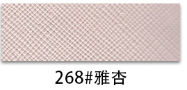 thumb-218