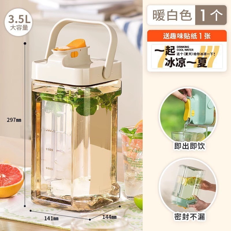 ◑❁Ice tray partner-warm white [3.5L large capacity comes with stickers]❁◑