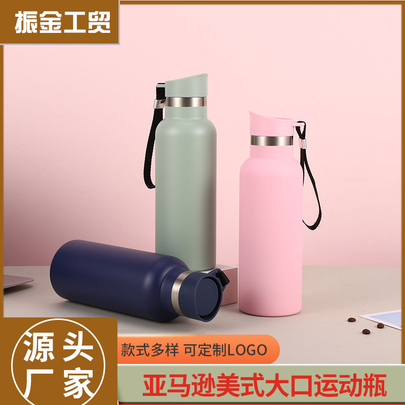 亚马逊美式大口运动瓶不锈钢保温瓶户外登山水杯运动水壶可定制
