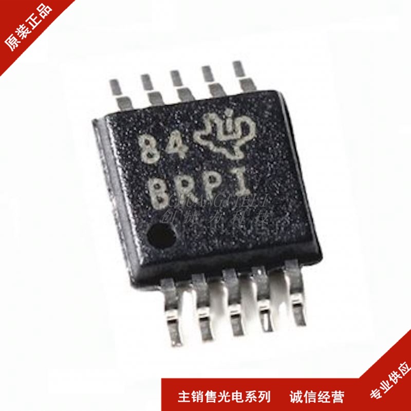 全新ADS1015IDGSR VSSOP-10 16位模数转换器芯片 现货 先询后拍