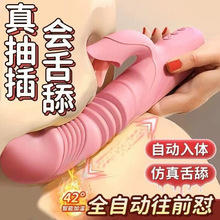 Ů÷ꖾοӰAVӰŮȤƷƷ