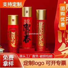 2026�R�ꌦ����˾��I��������ͶY�͑��t�����b��Ͳ�Y����]