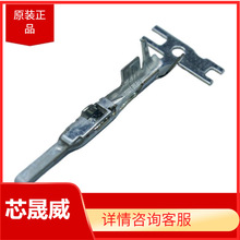 ���� 8230-4924 �B���� ס�� �Ӳ�� ԭ�b��Ʒ