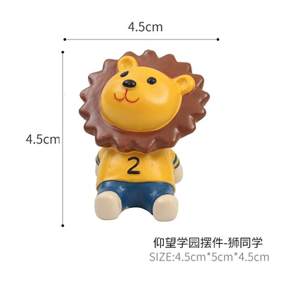 Car ornaments Car Ornaments Upgraded Looking - lion-classmate