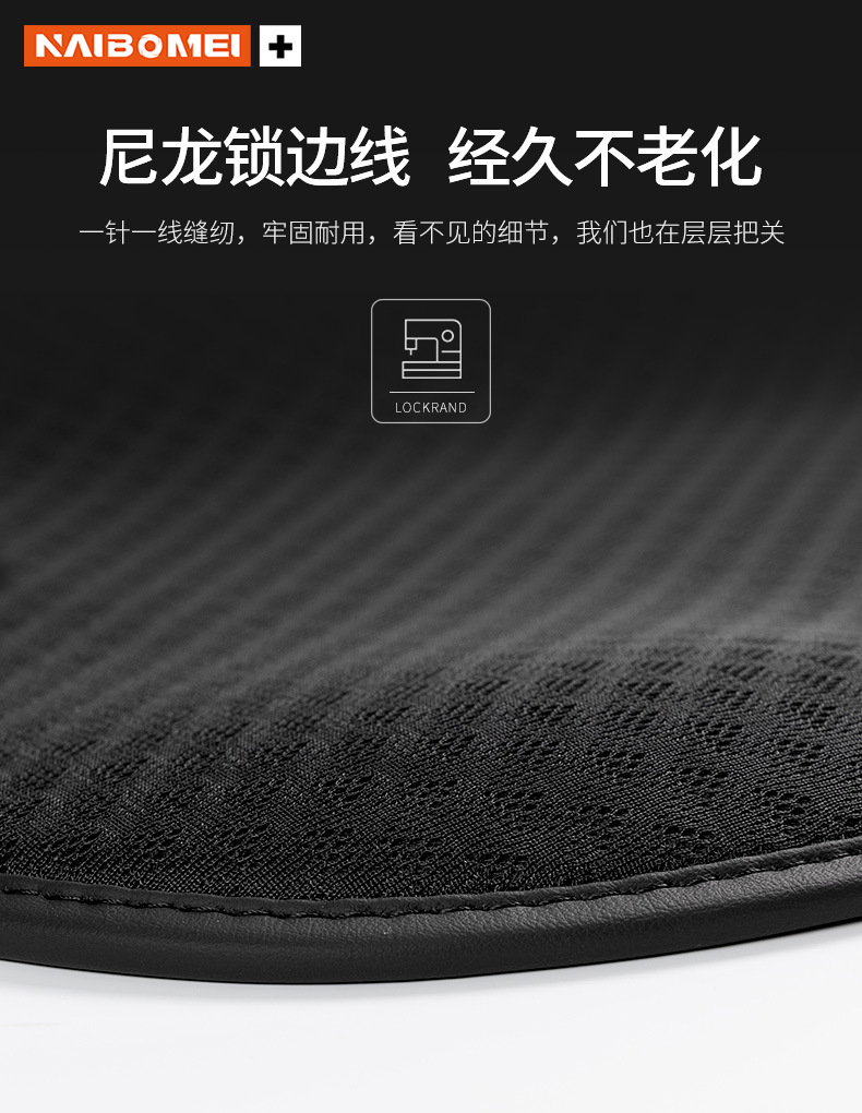 Suitable for Mercedes-Benz E-Class C- Class A- Class S-Class GLA/GLB/GLC car seat cover breathable ice silk waist seat cushion