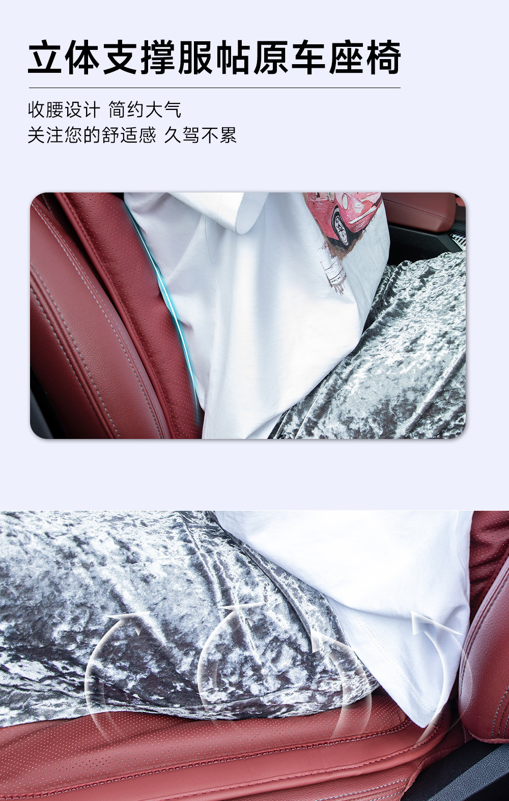 New Car Seat Cushions, High-End Nappa Leather Seat Cushions, Universal Thickened Anti-Slip Front and Rear Three-Piece Set of Seat Cushions for Vehicles