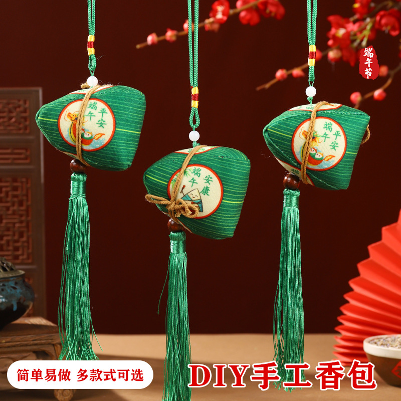 Festival del Barco del Dragón bolsas con productos acabados de dibujos animados Zongzi bolsas colgantes anti-insectos mosquitos de moxaca exámenes de ingreso a la universidad colgantes Zongzi