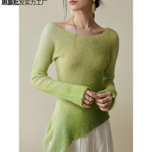 设计师品牌 印花不对称斜织连袖毛衣针织衫上衣