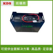 ����늄ӶѸ߲�܇늳�24V300AH�Ğ������F�늳�25.6V230AH�ƿ