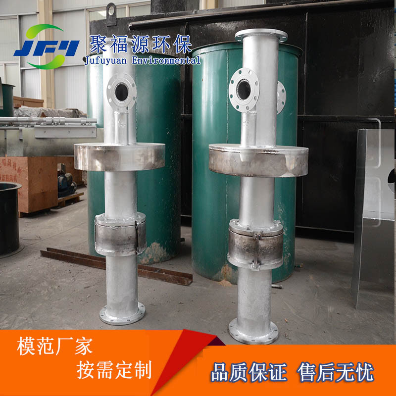 厂家可预定 平流式沉淀池虹吸式吸泥机 污水处理设备