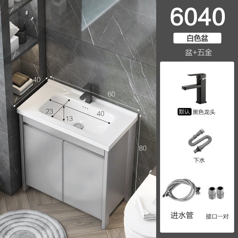 Gabinete de 60 * 40cm + hardware (sin espejo)