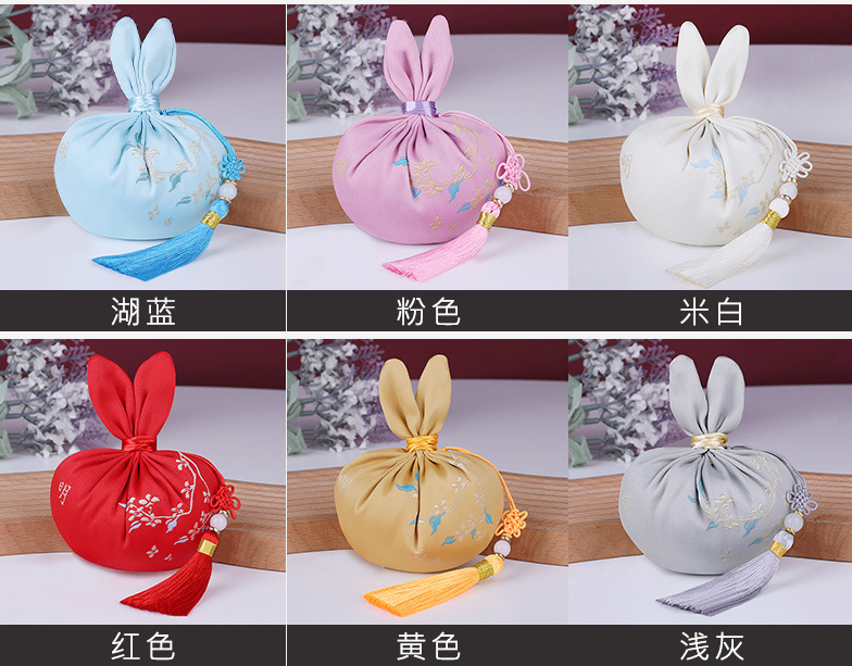 兔子香囊_09.jpg