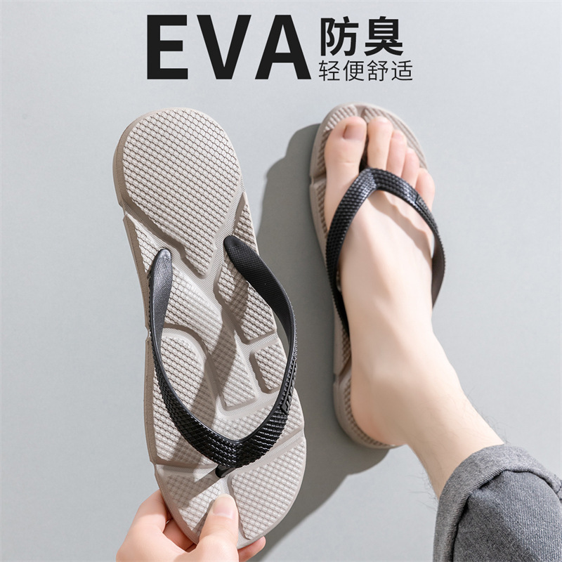 Plus size flip-flops men's non-slip wear-resistant fashion casual flip-flops men's beach slippers summer trendy slippers men's Plus size flip-flops men's non-slip wear-resistant fashion casual flip-flops men's beach slippers summer trendy slippers men's