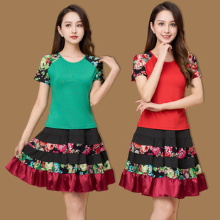 Luoshen Square Dance Costume New Suit Spring and Summer Short-sleeved Top Team Ethnic Performance Dance Suit Big Swing Skirt Women