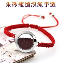 �ɴ��_�Ͻ�ɰ��ɰƿ���мt�K�����Ů�������K������Y���ִ�