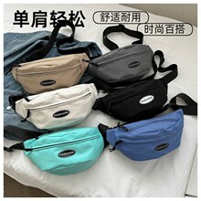 潮牌日系胸包男士ins简约单肩包腰包运动背包小挎包女学生斜挎包
