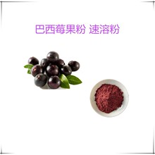 ����ݮ����  ���F�������ݮ�����ܷ� 2������ӆ ֧�ְl�� ���]