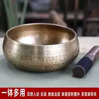 音钵尼泊尔手工钵音碗瑜伽冥想满月颂钵梵音钵静心钵铜磬法器铜钵