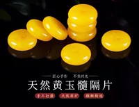 Желтый Агат счеты бусины распорка тибетские бусины DIY браслет ожерелье аксессуары Wenwan Diamond beads партия
