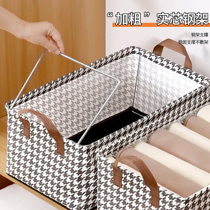 裤子收纳盒加厚布艺收纳筐衣服裤子收纳储物箱宿舍家用衣柜收纳箱|undefined
