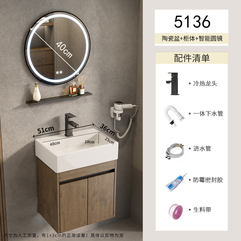 Espacio de apartamento pequeño ultra estrecho Gabinete de baño de aluminio Combinación de lavabo de cerámica Lavabo profundo Baño Terraza de baño Piscina