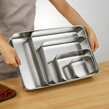 提拉米苏盒子容器冰粉托盘304不锈钢方盘平底蒸糕盘长方形鸭脖盘
