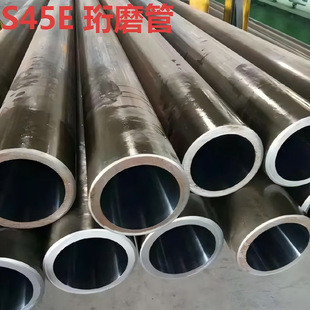 ������δ�ڏ�15Mo3�o�p䓹� 15Mo3�o�p�� ���N�ߴ���|�S��ֱ��