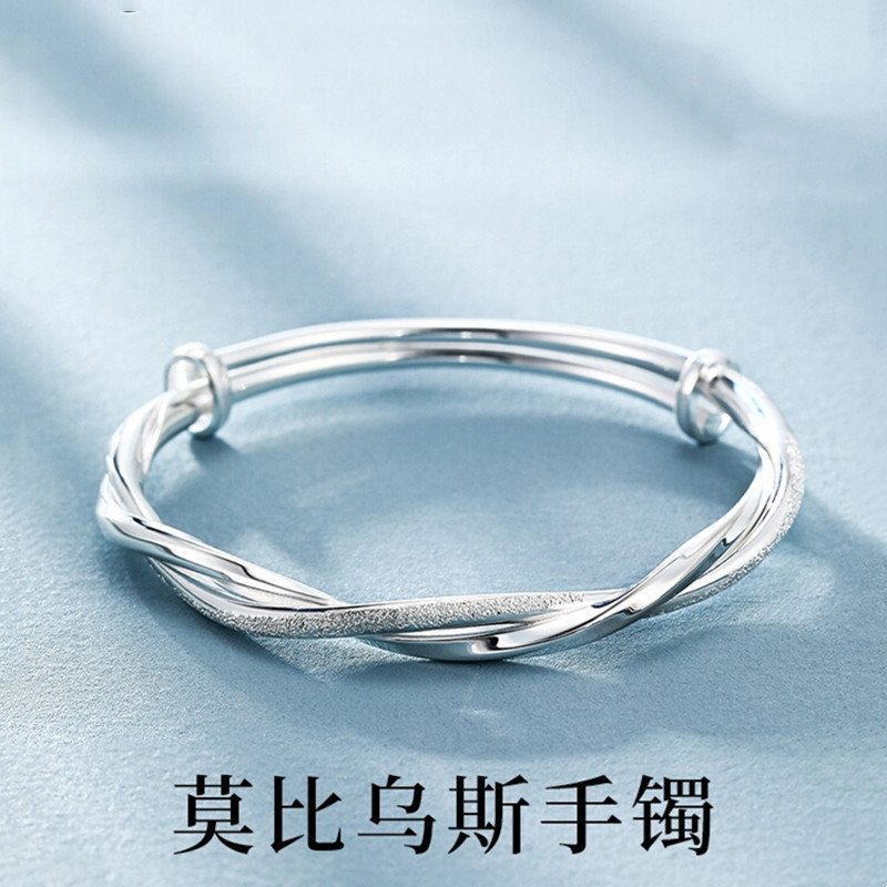 莫比烏斯環手鐲女百搭實心銅鍍銀鐲子男女生情侶鍍銀飾生日禮物