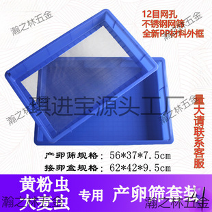 �S���x�a�ѺY�W�Bֳ�д����x��ֳ�O��������x���P��x�ѷ��x���b