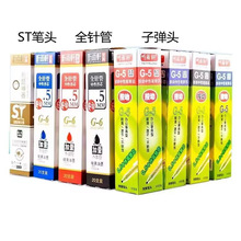  ��܎ST���F0.38mm���ӹPо���J�^��о���ԹPо�ٸɴ������ڹPо