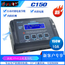 HTRC �x��C150 ���ܳ���� 늄����ƽ��������ģ�늳س����