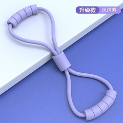 8字のラリーは肩を開けて美背を伸ばしてヨガを訓練します。