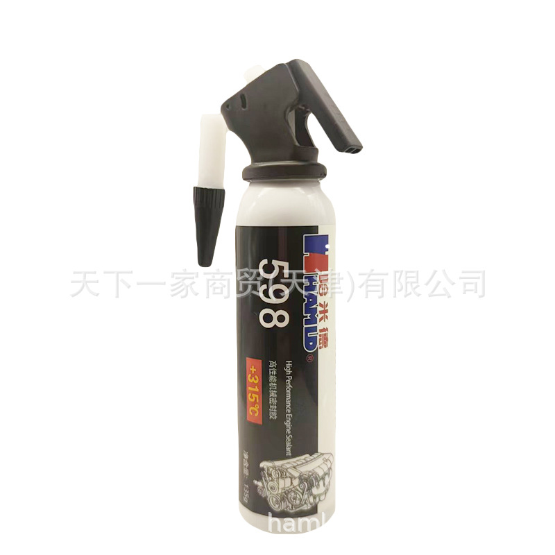 HAMLD 哈米德598高性能机械密封胶耐老化耐油耐温 净含量 135g