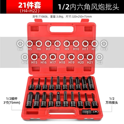 Mühərrik tənzimləmə alətləri head big flying air gun electric - 21-piece-set-h4-h22