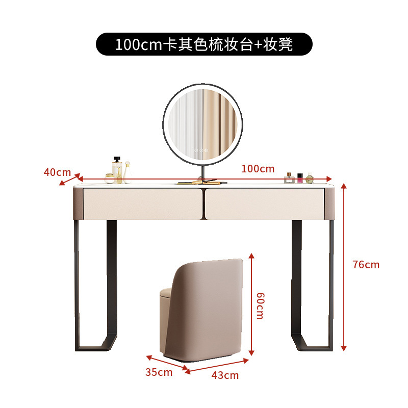 슬레이트  [카키색] 100cm 싱글 테이블 + 화장거울 + 화장대  전체 설치에는 다리만 설치하면 됩니다.