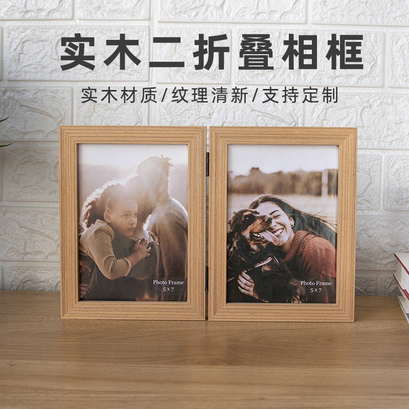 Solid Wood 80% off Stack Photo Frame DIY Creative Photo Frame 6inch 7inch Tabletop 10X15 cm Commemorative Stereo Photo Ornaments