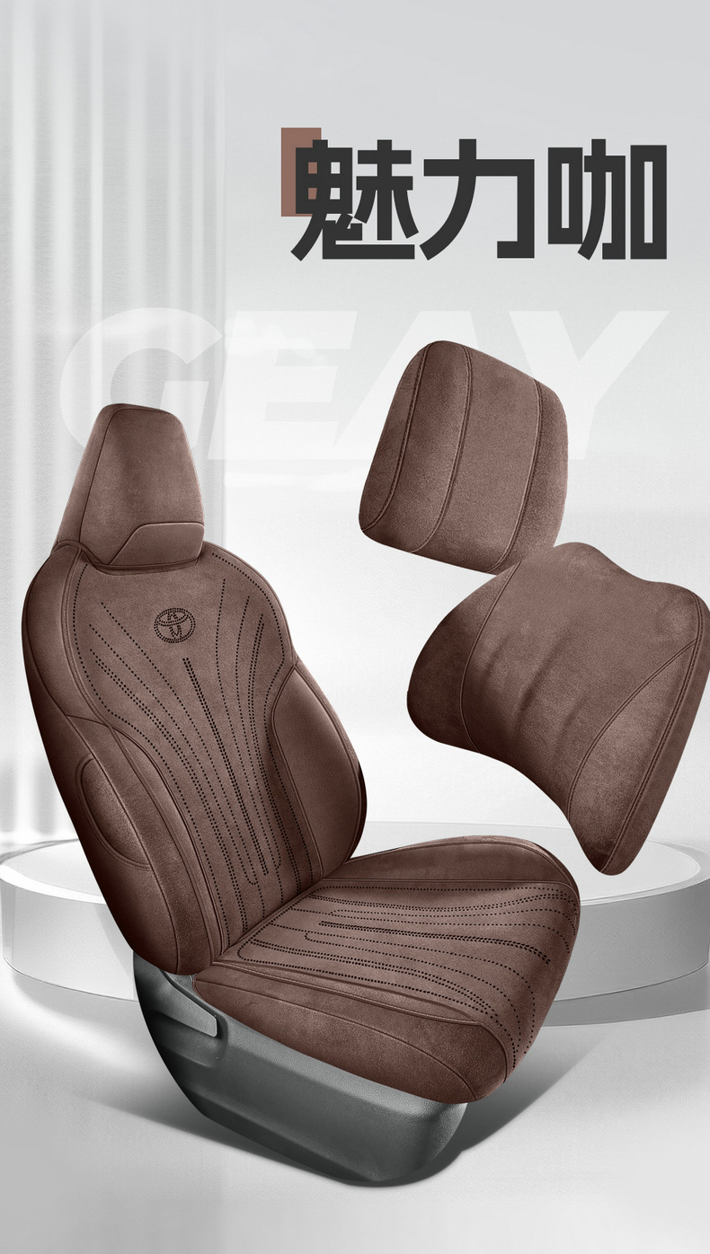 2026 Toyota RAV4 car seat cushion full-cover Ramus suede special seat cover suitable for all seasons