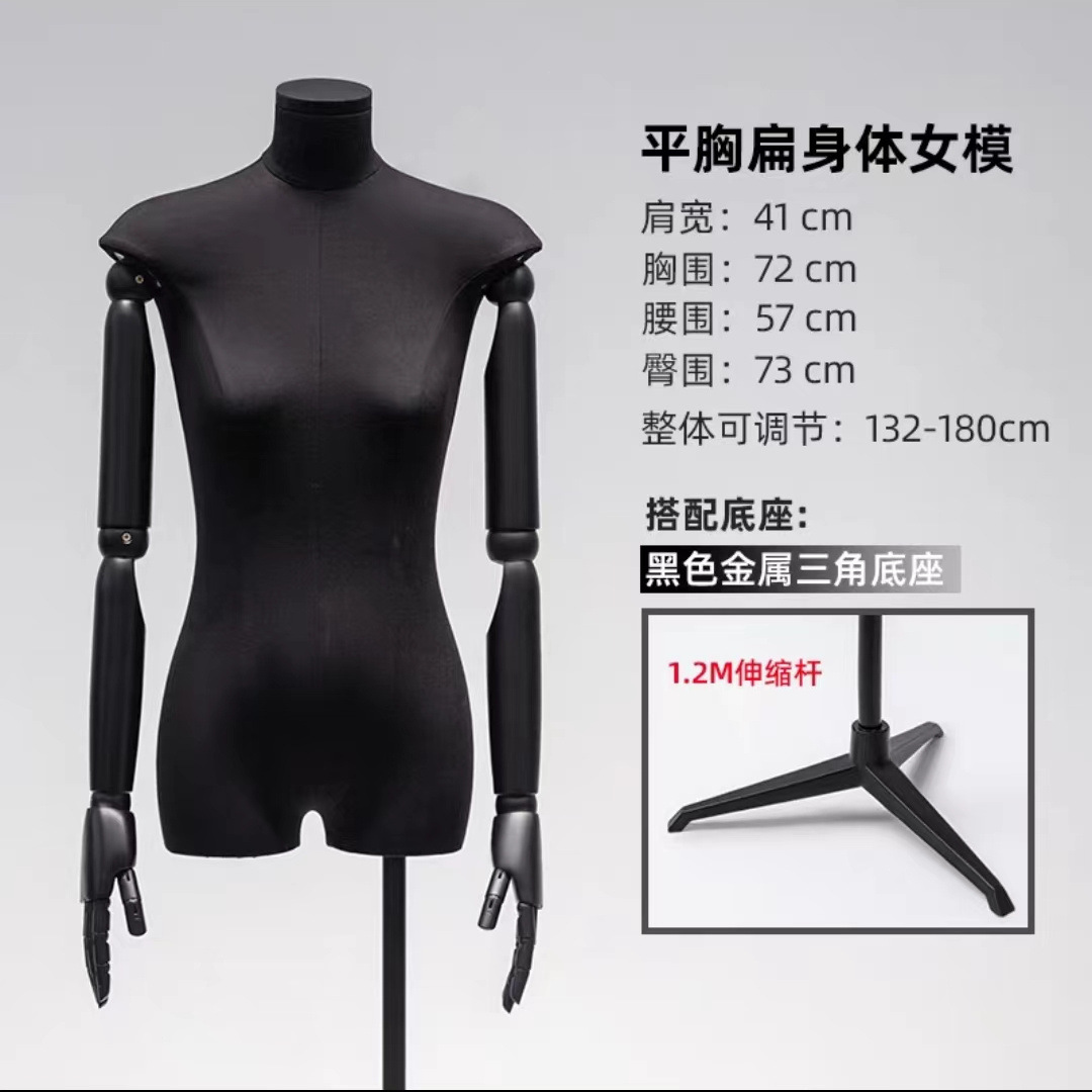 Maniquí Femenino de Medio Cuerpo de Plástico, para Tienda de Ropa image 31
