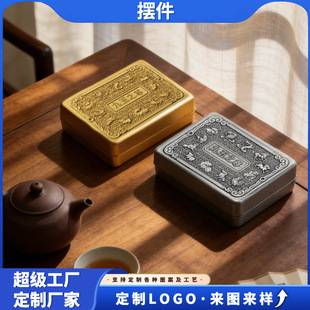 ����ī�о���֮��¹��ķ��Č�īϻ�Ҿӕ����k���[����̨