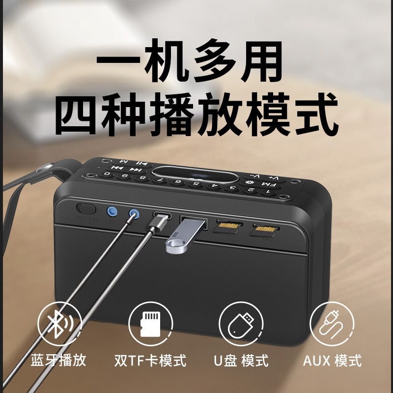 无线蓝牙音响多功能户外家用大音量高音质插卡便携式重低音炮音箱|undefined