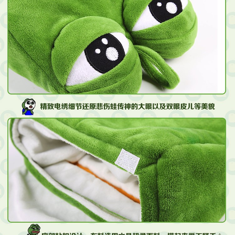 Lleno de vitalidad genuino autorizado caja de pañuelos de rana triste cubierta de pañuelos talla de arena caja de pañuelos de rana solitaria Pepe