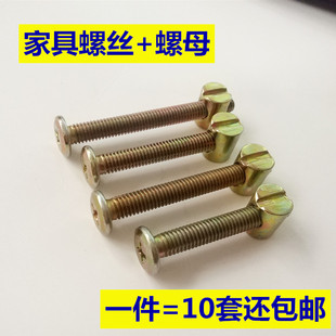 �냺���Ҿ��ݽz���������ᔙM����ĸ������˨һ���NĸM6ƽ�^�ݽz