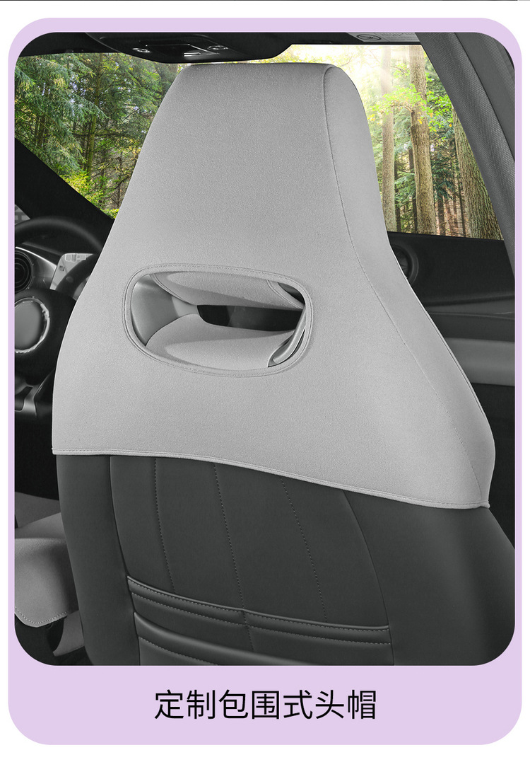 BYD Dolphin Special Car Seat Cover Fur Cushion Cute Summer Seat Cushion Four Seasons Universal Seat Cover
